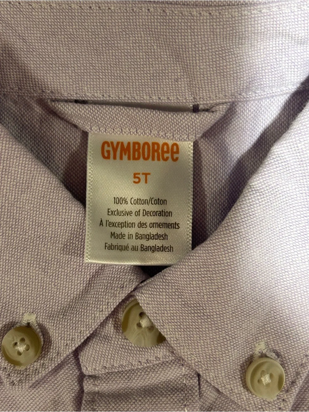 Gymboree Boys Size 5T Lavender Oxford Cotton Button Up NWT Classic